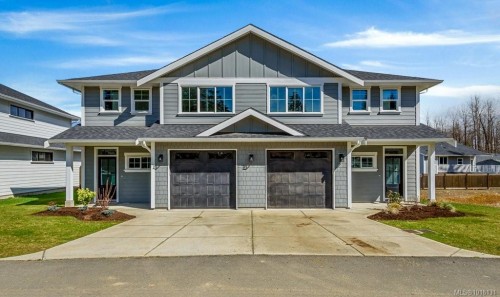 205-2580 Brookfield Dr, Courtenay, BC 