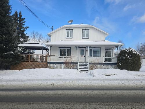 Façade - 2175 20E Avenue, Saint-Prosper, QC - Outdoor