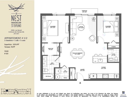 Plan (croquis) - 122-2000 Rue Benoit, Saint-Bruno-De-Montarville, QC - Other