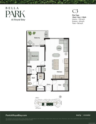 209-3582 Ryder Hesjedal Way, Colwood, BC - Other