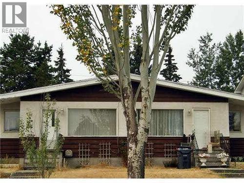 1475-1477 NATION CRESCENT  Prince George, BC V2M 4E3