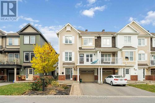 118 HELENIUM LANE  Ottawa, ON K4A 1C6