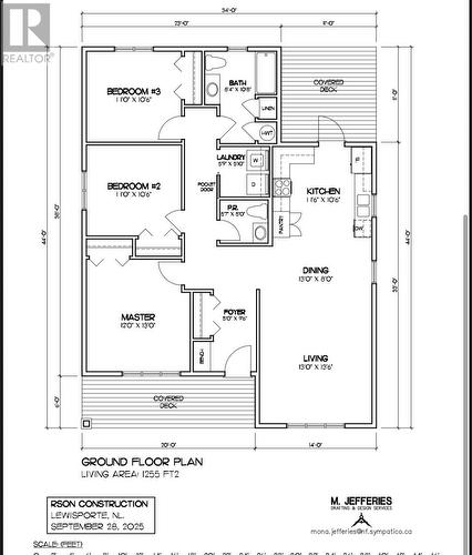 4 Reid Street, Lewisporte, NL - Other