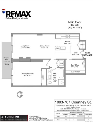 1003-707 Courtney St, Victoria, BC - Other