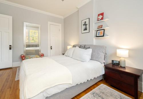 Bedroom - 4083 Av. D'Oxford, Montréal (Côte-Des-Neiges/Notre-Dame-De-Grâce), QC - Indoor Photo Showing Bedroom