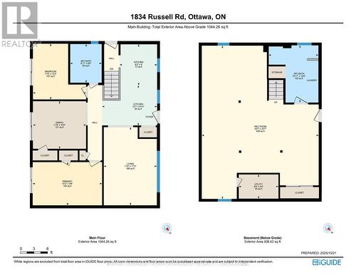 Floor plans - 1834 Russell Road, Ottawa, ON - Other