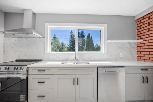 1416 White St, Nanaimo, BC 