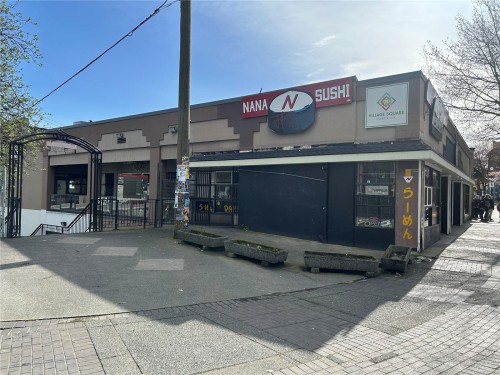 14 Victoria Cres, Nanaimo, BC 