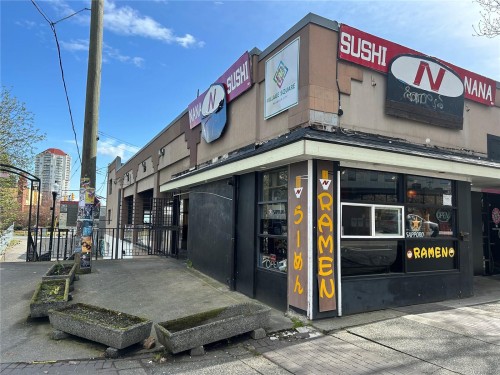 14 Victoria Cres, Nanaimo, BC 