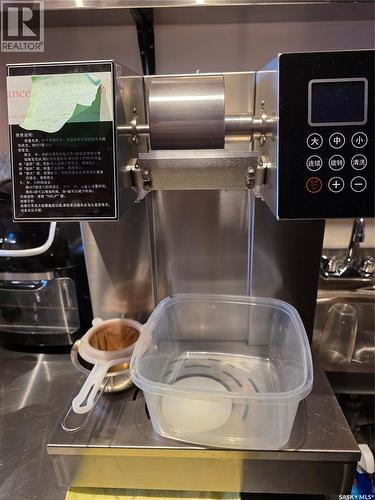 108 3120 8Th Street E, Saskatoon, SK 