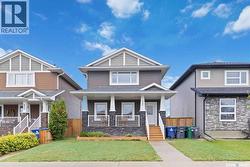 426 Veltkamp CRESCENT  Saskatoon, SK S7T 0S2