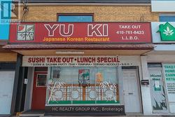 3259 DUFFERIN STREET  Toronto, ON M6A 2T2