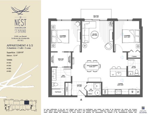 Plan (croquis) - 105-2100 Rue Benoit, Saint-Bruno-De-Montarville, QC - Other