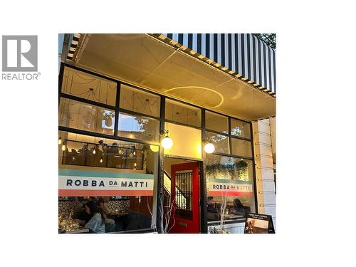 12 Powell Street, Vancouver, BC 