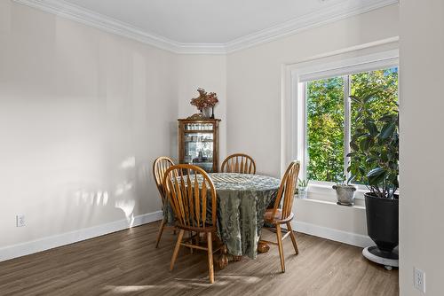 203-1940 Richter Street, Kelowna, BC - Indoor Photo Showing Dining Room