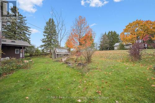 500 Watson Parkway S, Guelph (York/Watson Industrial Park), ON - Outdoor