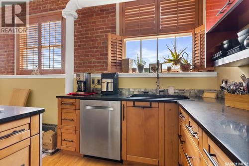 508 1275 Broad Street, Regina, SK - Indoor Photo Showing Other Room