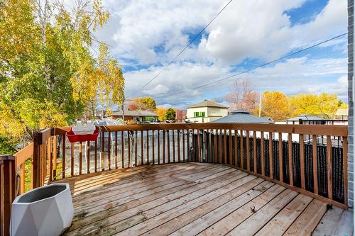 Terrasse - 5808 Rue Alphonse, Brossard, QC - Outdoor With Deck Patio Veranda With Exterior