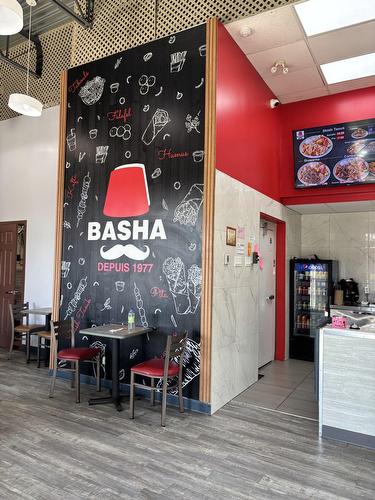 Room - 120-1195 Rue Tremblay, Longueuil (Saint-Hubert), QC - Indoor Photo Showing Other Room