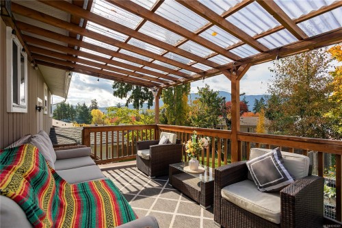 2055 Forest Dr, Nanaimo, BC 