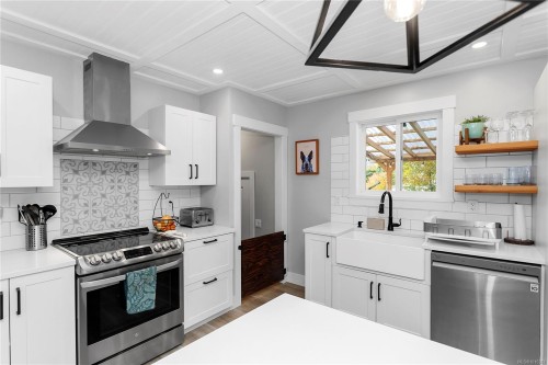 2055 Forest Dr, Nanaimo, BC 