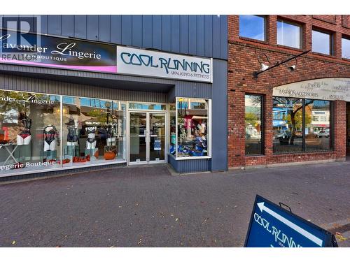 351 Victoria Street, Kamloops, BC 