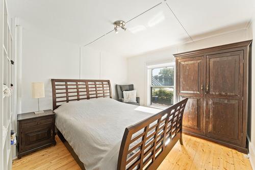 Logement - 964  - 966 Rue Du Sud, Cowansville, QC - Indoor Photo Showing Bedroom
