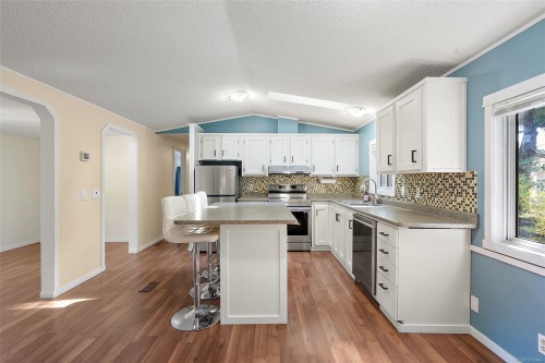 204-2779 Stautw Rd, Central Saanich, BC 