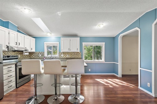 204-2779 Stautw Rd, Central Saanich, BC 