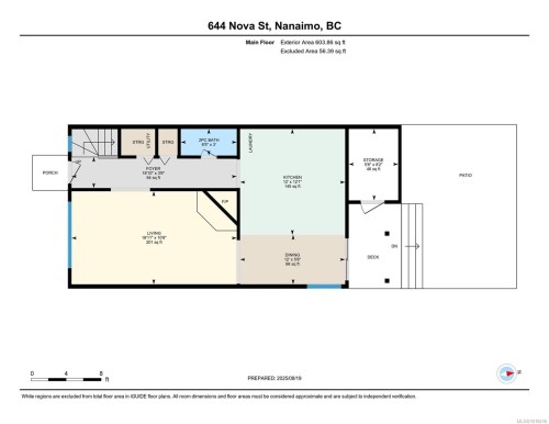 644 Nova St, Nanaimo, BC - Other