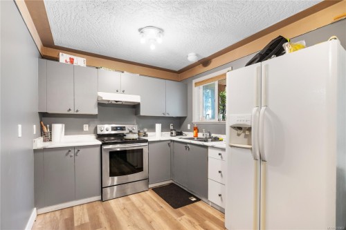 4202 Quadra St, Saanich, BC 