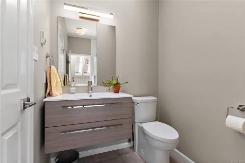 7-4771 Cordova Bay Rd, Saanich, BC 