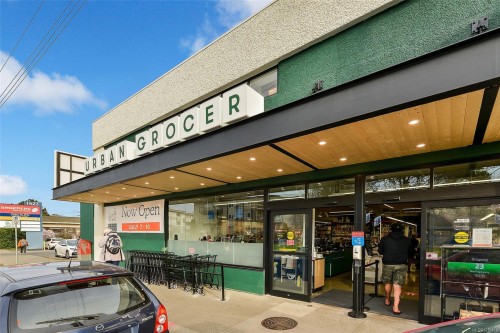 611-1745 Leighton Rd, Victoria, BC - Outdoor