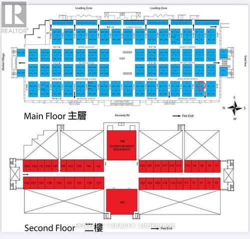 E6Abc - 4300 Steeles Avenue E, Markham, ON 