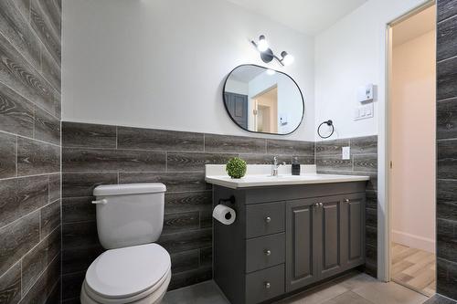 Salle de bains - 974 Rue Ste-Ursule, Trois-Rivières, QC - Indoor Photo Showing Bathroom