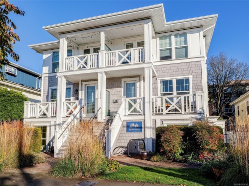 1-1016 Southgate St  Victoria, BC V8V 2Z2