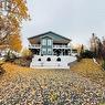 16A Lakeview Crescent, Roberts Arm, NL  - Outdoor 