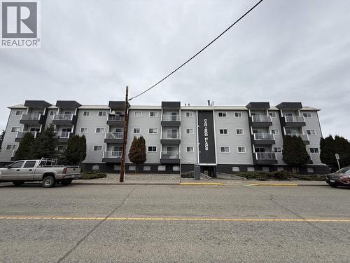 203 625 REID STREET  Quesnel, BC V2J 2N2