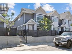 How Your New Home Looks from the Street - 