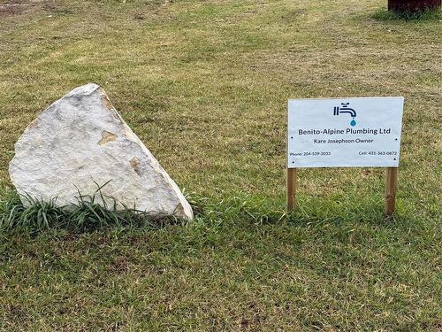 330 West Street, Swan River, MB - Outdoor