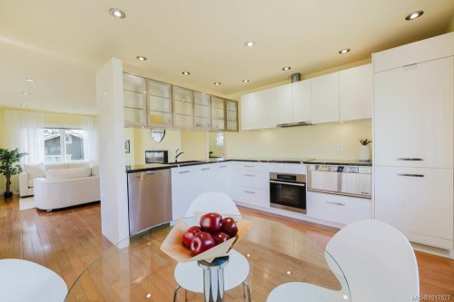 1865 Quamichan St, Victoria, BC 