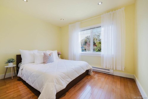 1865 Quamichan St, Victoria, BC 