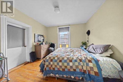 479 Cooper Street, Ottawa, ON - Indoor Photo Showing Bedroom