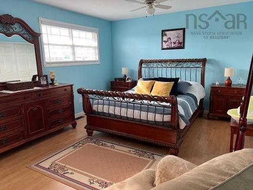 5 Dickson Drive, North River, NS 