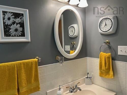 5 Dickson Drive, North River, NS 