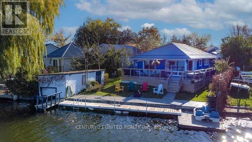 131 HOMEWOOD AVENUE  Trent Hills (Hastings), ON K0L 1Y0