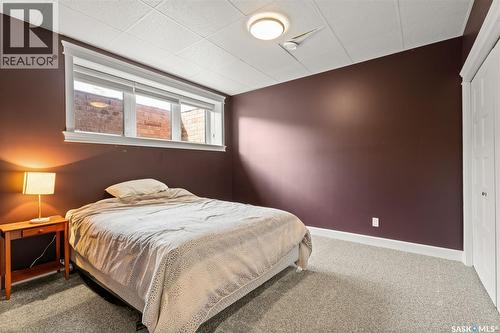 Kamsack Luxe Estate, Cote Rm No. 271, SK - Indoor Photo Showing Bedroom
