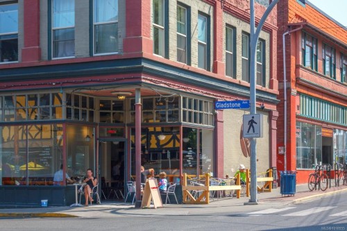 2321 Shakespeare St, Victoria, BC 