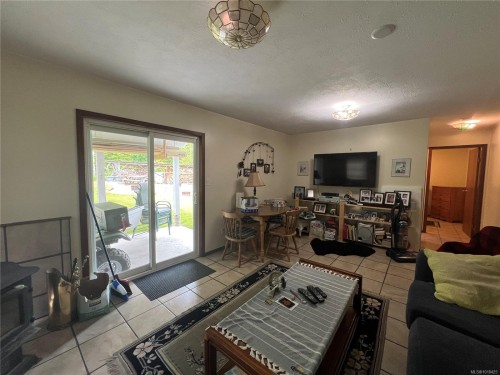 514 Cedar Cres, Gold River, BC 