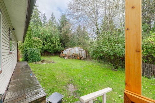 A-280 Binnacle Rd, Bamfield, BC - Outdoor